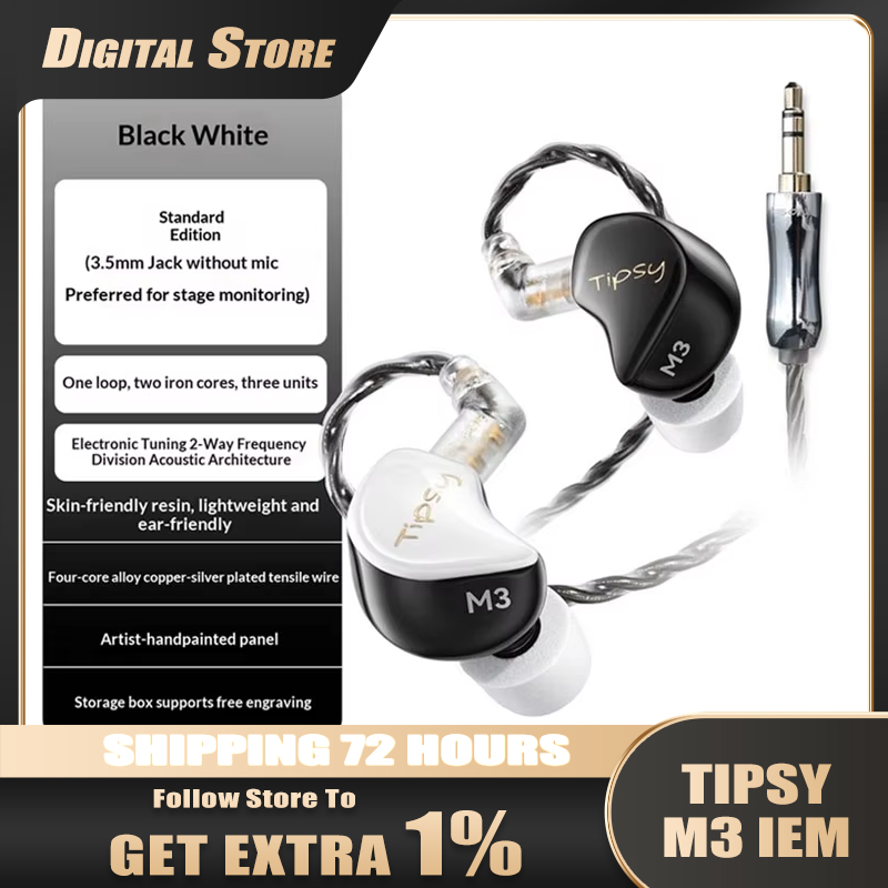 Tipsy M3 IEM Wired In-Ear Moni - In Ear Monitors For Singers 评论和价格