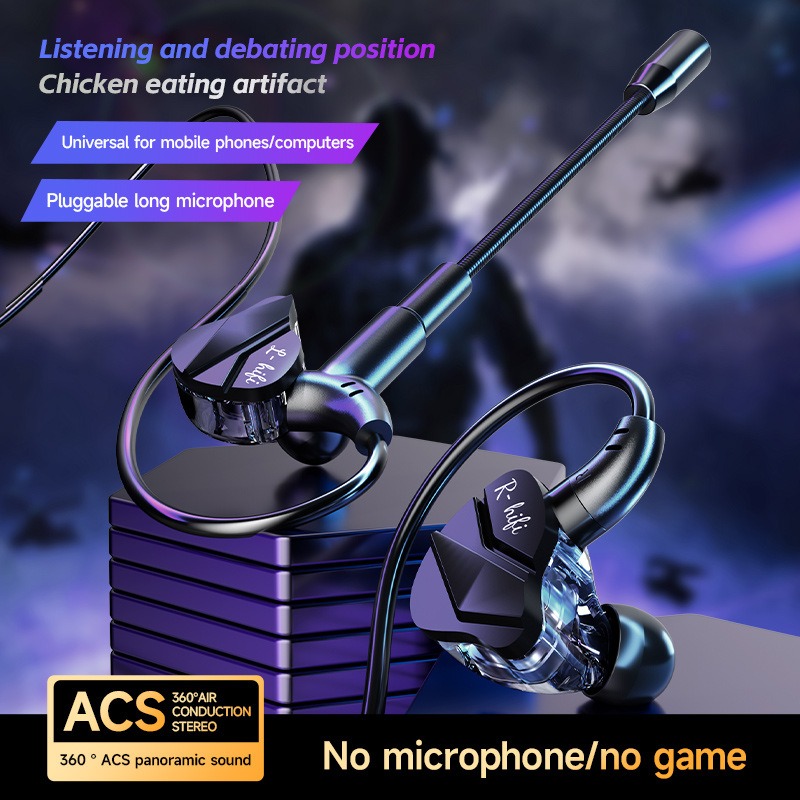 E-Sports Gaming Headset 7.1 Su - In Ear Monitors For Singers 评论和价格