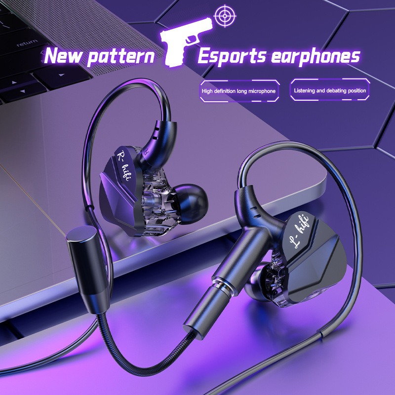 E-Sports Gaming Headset 7.1 Su - In Ear Monitors For Singers 评论和价格