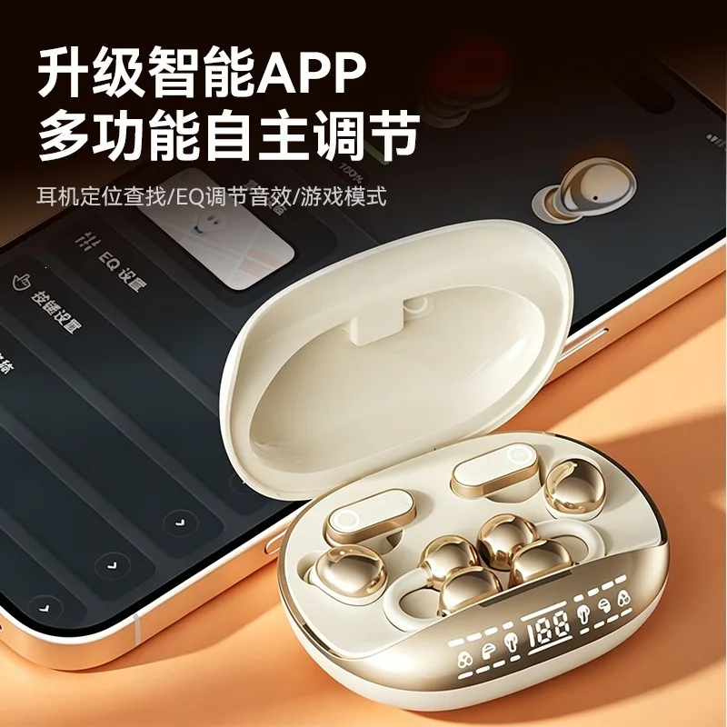 Wireless Bluetooth Earbuds 6 P - Sleep Mask Headphones Bluetooth 评论和价格