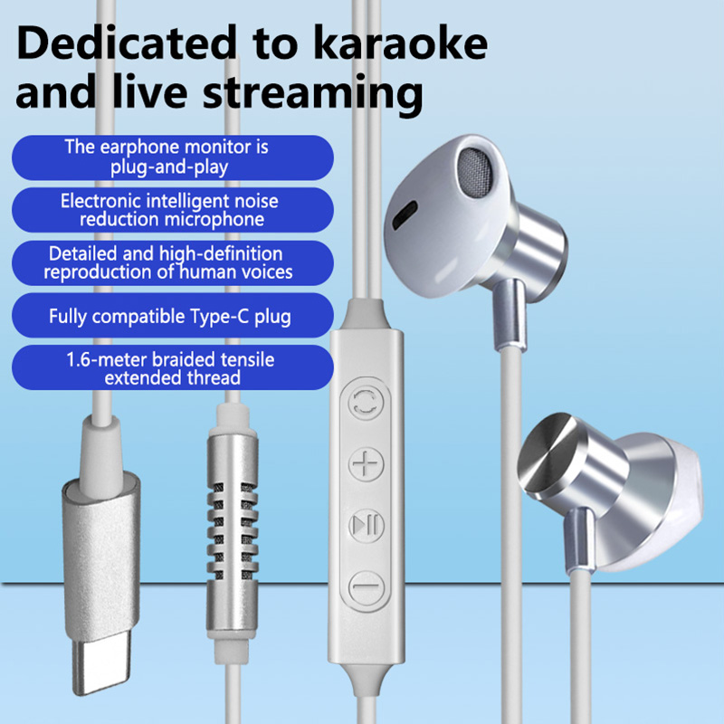 Type C Wired Karaoke Headphone - In Ear Monitors For Singers 评论和价格