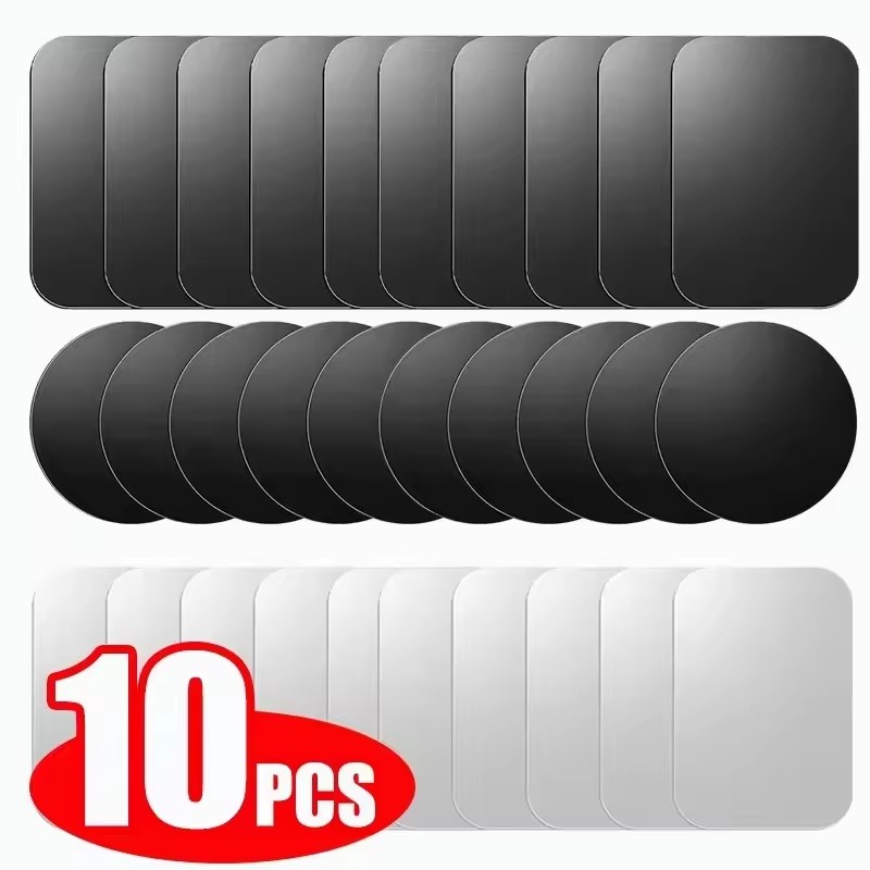 5/10pcs Magnetic Metal Plate D - Tablets 评论和价格