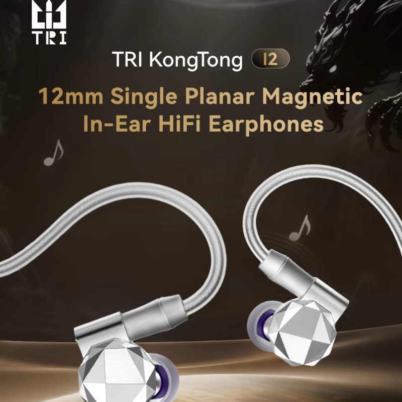 KBEAR TRI KongTong I2 Earphone - Planar Magnetic Iem Earphones 评论和价格