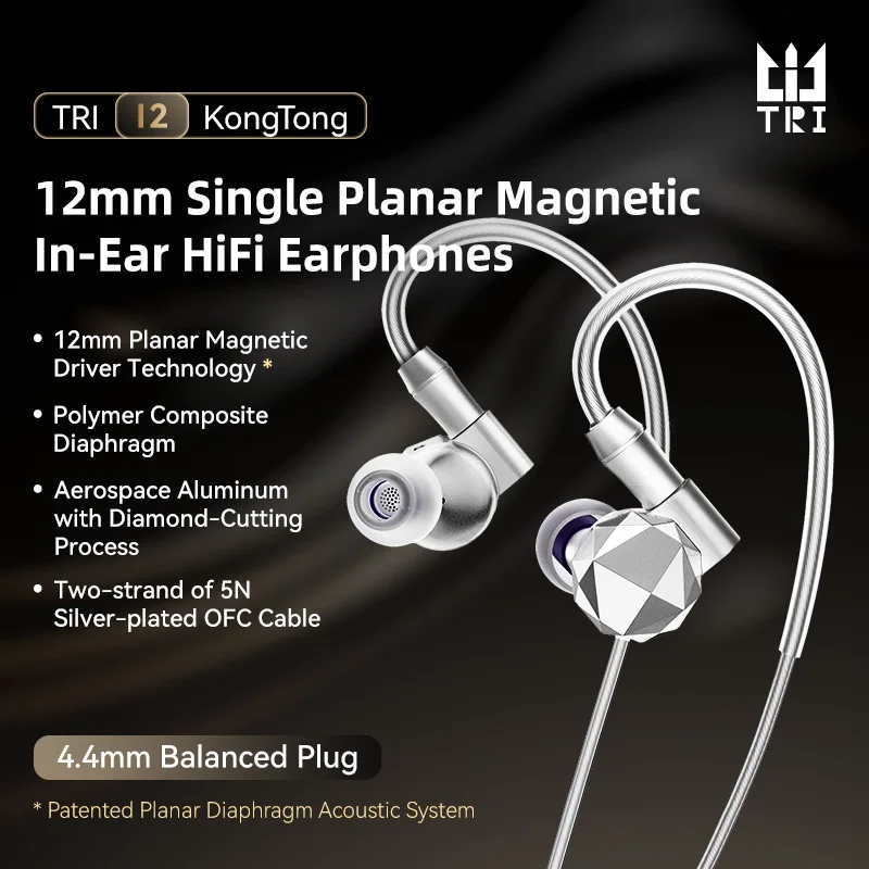 KBEAR TRI KongTong I2 Earphone - Planar Magnetic Iem Earphones 评论和价格